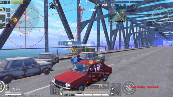 和平精英正规卖挂平台【小笼包一体直装】午后