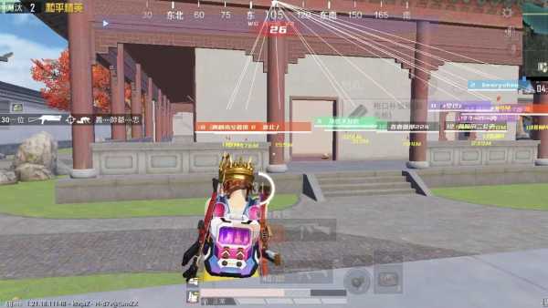 和平精英辅助软件:安全、稳定和有效的选择方